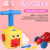 Celebrity Inspired Air Hybrid Power Automobile Balloon Car Fancy Toy for Children STEM Science Toy Boy Kindergarten