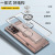 For Samsung Note20 Transparent Mobile Phone Shell Note10 Ring Support TPU Soft Case S20 Drop-Resistant Protective Case