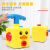 2-in-1 Balloon Launching Tower Aerodynamic Toy Car Children's Baby Bread Balloon Flying Balloon Car