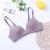 Underwear Women's Thin Underwear Bra without Steel Ring Sexy Gather Comfortable Breathable Seamless Bras Sleep Bra Bra