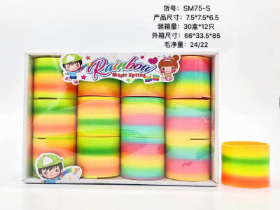 Ringtoss Toy Rainbow Spring