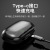 Cross-Border Hot Selling XT-01 Bluetooth Headset TWS 5.0 Dual Handle Noise Reduction Type-c Charging Mobile Power