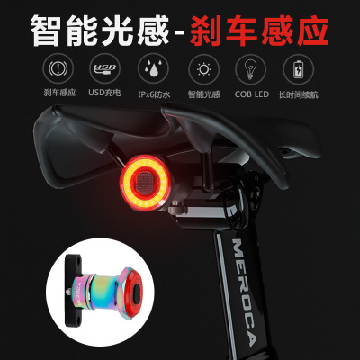 Explosion Models Intelligent Sensing Brake Rear Lamp Mountain Bike Lights USB Charging Road Bike Night Riding Rear Lamp