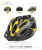 Factory Direct Sales Bicycle Safety Helmet Imitation One-Piece Helmet Universal Riding Equipment