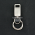 Metal Alloy Leather Keychain Premium Gifts Hanging Buckle Waist Hanging Double Ring Keychain Factory Direct Sales