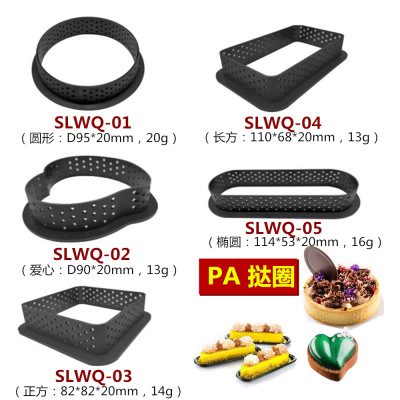 Cross-Border Round Tower Ring Cutter Plastic Hoop Mousse Cake Mold French Cheese Tower Ring Mousse Mold Baking Tools