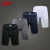 Men's Cotton Underwear Boxers Plus-sized Long Fitness Underwear Men's Sports Wear-Resistant Boxers Underwear