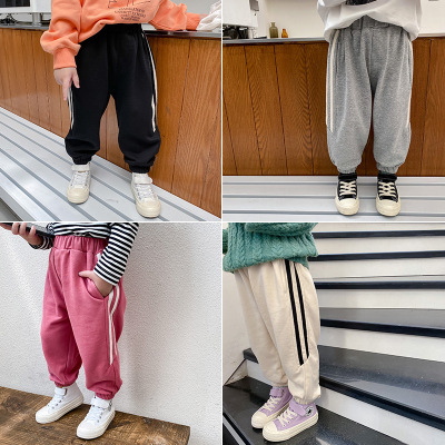 Crawler Children's Sports Vertical Stripe Casual Sweatpants 2020 Autumn Boys and Girls Loose Kindergarten Long Pants