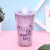 Net Red Celebrity Inspired Double-Layer Summer Cup Outdoor Portable Student Straw Plastic Water Bottle Creative Broken Ice Cup Can Be Customized