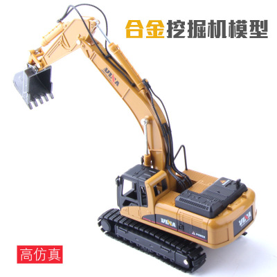 All-Alloy Excavator Alloy Trolley Model Boy Manual Excavator Autobahn Polizei Toys Wholesale