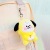 Korean Popular Fashion Small Animal Baby Series Plush Pendant Ins Style Cute Cartoon Backpack Pendant Gift