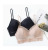 2020 New Lace U-Shaped Bare Back Bra Thin Cup Wireless Sexy Dress Vacation Hidden Underwear D2021