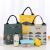Liancheng Thickened Handbag Bento Box Bag Happy Fish Sky Insulated Bag Outdoor Thermal Preservation Lunch Bag Picnic Bag