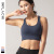 2020 New Sports Underwear Women's Running Yoga Vest Shock-Proof Gathered Shaping Fitness Bra Beauty Back Bra