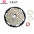BOLANY Mountain Bike Flywheel Cassette 89101112 Speed Gear Bicycle Fittings