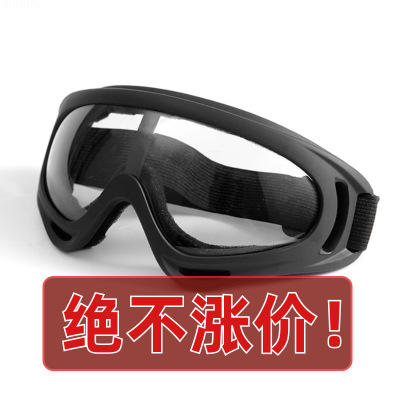 Factory Wholesale Riding Motorcycle Goggles X400 Windproof Harley Goggles Tactical Shooting Goggles Mask