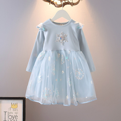 Frozen 2 Aisha Aisha Princess Dress Girl's Immortal Western Style Dress Autumn Little Girl's Skirt Gauze Skirt