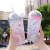 Net Red Broken Ice Cup Double-Layer Ice Cooling with Cup with Straw Korea Cute Drinking Water Cup Summer Ice Plastic Cup