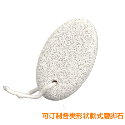 Volcanic Stone Bath Stone Production and Processing Plant Foot Rubbing Stone Removing Foot Quality Calluses Dead Skin