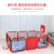 Factory Promotion Wholesale Cloth Gaming Fence Kid's Tent Baby Toddler Baby Safety Explosion Toy Ball Pool