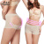 Mesh Sexy Body Shaping ButtLift Underwear Women's Shapewear Exposed Hip Women's Hip Lifting Underpants Exposed Pp