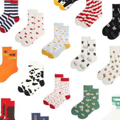 Ins Fashion Autumn and Winter Net Red Thin Hip Hop Cool Street Fashion Socks Japanese Socks Autumn and Winter Whole