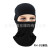 Amazon Riding Hat CS Tactical Flying Tiger Cap Breathable Sun Protection Windproof Motorcycle Sports Hood Riding Mask