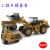 All-Alloy Excavator Alloy Trolley Model Boy Manual Excavator Autobahn Polizei Toys Wholesale