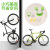New Creative Parking Rack Bicycle Parking Buckle Mountain Bike Simple Family Wall Hook Dead Fly Riding Equipment