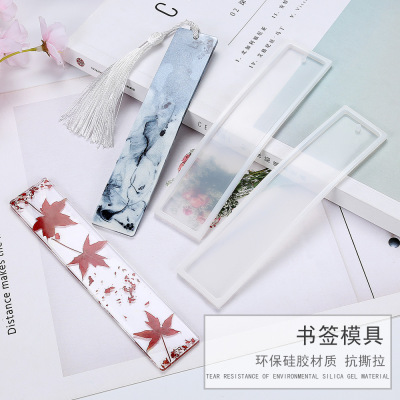 Momo Flower Factory First-Hand Supply Handmade Rectangular Crystal Epoxy UV Resin Blank Bookmark Silicone Mold