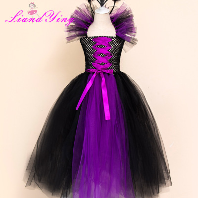 Popular Maleficent Witch Skirt Halloween Dress Children's Stage Dress Performance Skirt MultiColored Options