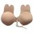 Large Size 4XL Cross-Border Rabbit Ear Anti-Bump Nudebra Silicone Lifting Breast Pad Anti-Sagging Nudebra Wholesale