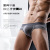 Men's Underwear Triangle Modal Low Waist Sexy U Convex Bag White Underwear Men's Small Boxer Shorts Underpants Fashion