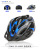 Factory Direct Sales Bicycle Safety Helmet Imitation One-Piece Helmet Universal Riding Equipment