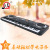 Toys Electronic Organ Children's Musical Instrument Practice Early Education and Wisdom Enlightenment Toys