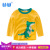 Children's Clothing Autumn New Children's Bottoming Shirt Cotton Baby Clothes Boy's LongSleeved Tshirt a Consignment