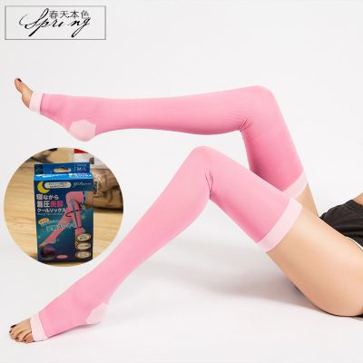 Original Single 480d Elastic Thin Calf Beautify and Sleeping Socks Pressure Socks Variegated Sleep Socks Female Boxed