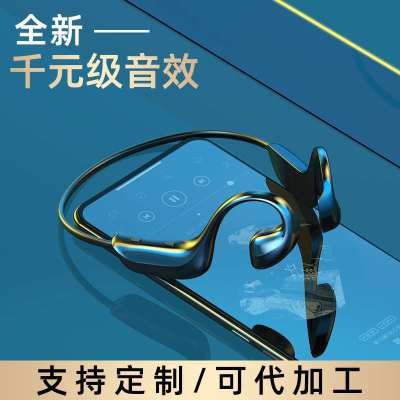 New Cross-Border G-100 Bluetooth Headset for Bone Conduction 5.0 Wireless Ear-Hanging Non-Ear Sports Waterproof Headwear