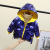 New Style Children's down Jacket for Boys and Girls Baby Autumn and Winter 2020 Padded Parka Windproof Warm Jacket