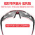 Rockbros Classic Polarized Glasses for Riding Men Outdoor Sports Bike Mirror with Myopia Frame 0089