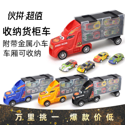 Lingsu Children's Toy Mop Head Container Car Storage Box with Pull Back Metal Car Model Set Stall Toys