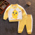 Suit Spring and Autumn Baby Casual Sportswear Boys and Girls KoreanStyle TwoPiece Children's Fashion Children's Clothing
