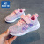 Girls Sneakers One Piece Dropshipping Mesh Shoes Korean Children Sports Shoes Ins Super Fire Student Casual Shoes