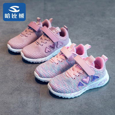 Girls Sneakers One Piece Dropshipping Mesh Shoes Korean Children Sports Shoes Ins Super Fire Student Casual Shoes