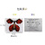 2019 New Plastic Frame Flying Butterfly Magic Butterfly Xinqite Magic Props Toy Factory Direct Sales