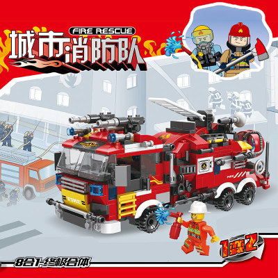 Compatible with Lego City Fire Rescue Team 8-in-1 Fire Ladder Sprinkler Truck Assembled Building Blocks Children's Toys