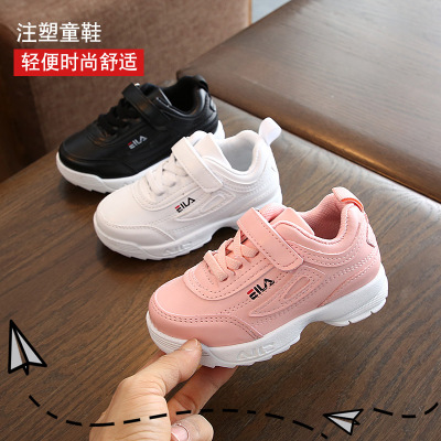 One Piece Dropshipping Children's Casual Sneakers Boys and Girls White Shoes Hook and Loop Baby Running Shoes
