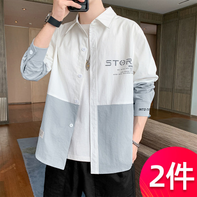 Shirt Men's 2020 Autumn New Style Korean Version Fashion Handsome Long-Sleeve Blouse Casual Men's Autumn Coat