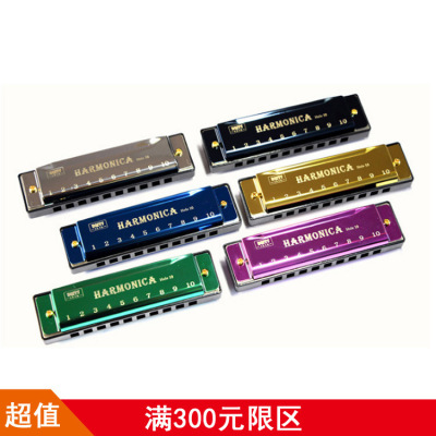 Copper Core 10 Hole Blues Harp Student Children's Early Education and Wisdom Orff Musical Instrument Toy Harmonica Whole