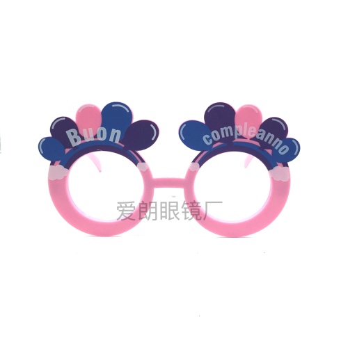 New Funny Birthday Glasses Creative Children‘s Happy Party Cake Decoration Plug-in Birthday Cake Decoration